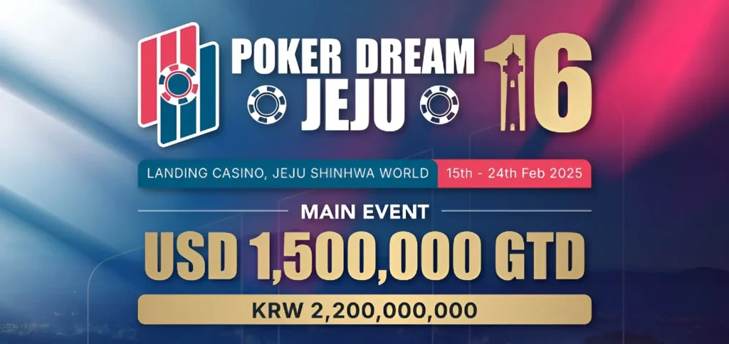 Poker Dream 16 Jeju
