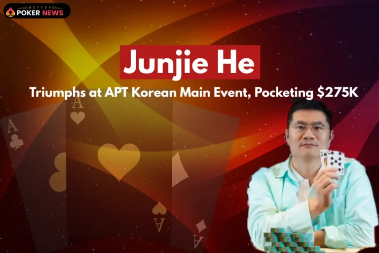 Junjie He