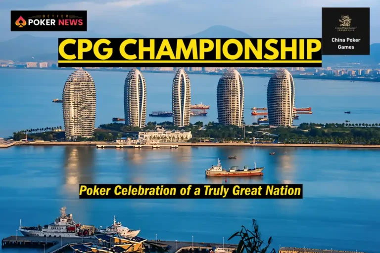 The Poker Celebration of a Truly Great Nation CPG CHINA